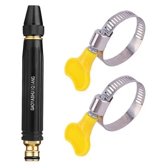 /690cc966ae19a20009f4ff84/2026/05/10/product-img-69fff10ff3feac0736abcae7.png