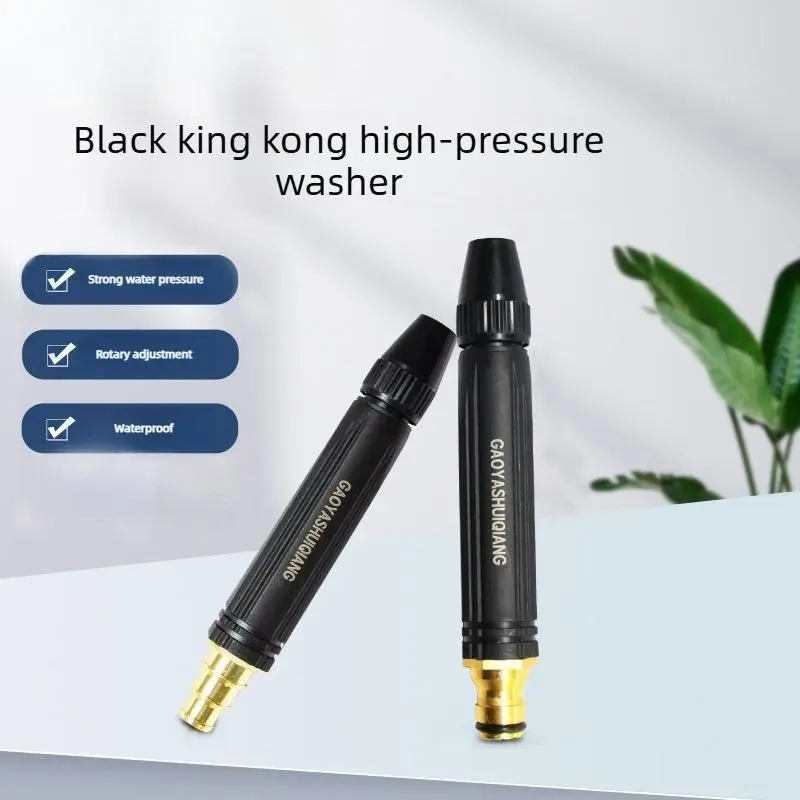 /690cc966ae19a20009f4ff84/2026/05/10/product-img-69fff110f3feac0736abcae8.png
